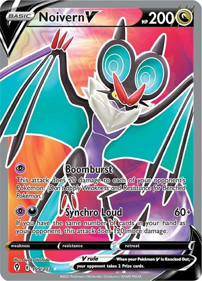 SWSH07: Noivern V (Full Art) (Holofoil)