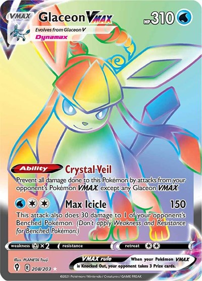 SWSH07: Glaceon VMAX (Secret) (Holofoil)