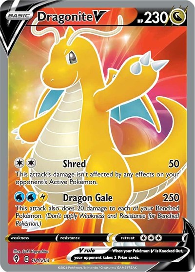 SWSH07: Dragonite V (Full Art) (Holofoil)