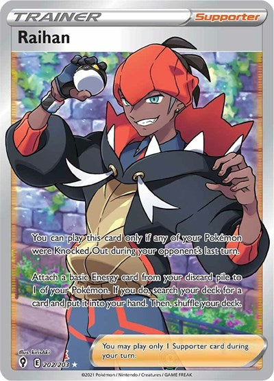 SWSH07: Raihan (Full Art) (Holofoil)