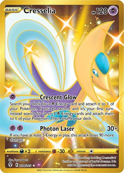 SWSH07: Cresselia (Secret) (Holofoil)