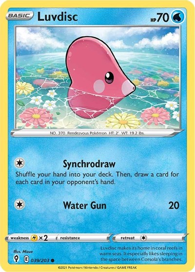SWSH07: Luvdisc