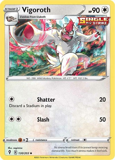 SWSH07: Vigoroth (Reverse Holofoil)