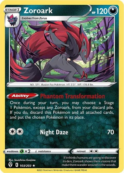 SWSH07: Zoroark (Reverse Holofoil)