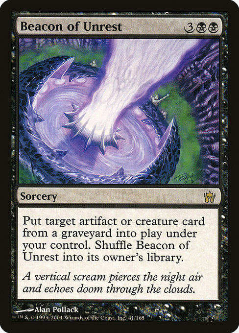 5DN: Beacon of Unrest