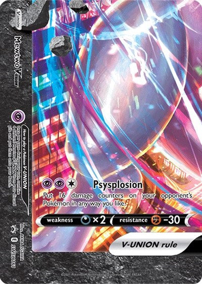 SWSD: Mewtwo V-UNION - SWSH161 (Holofoil)
