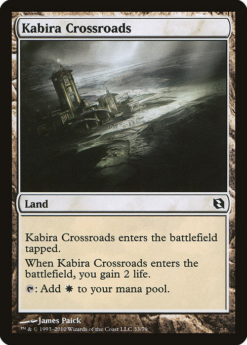 DDF: Kabira Crossroads
