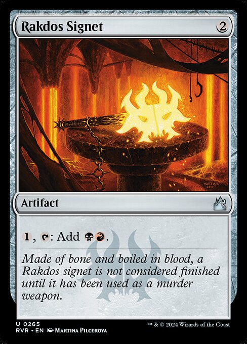 RVR: Rakdos Signet (Foil)