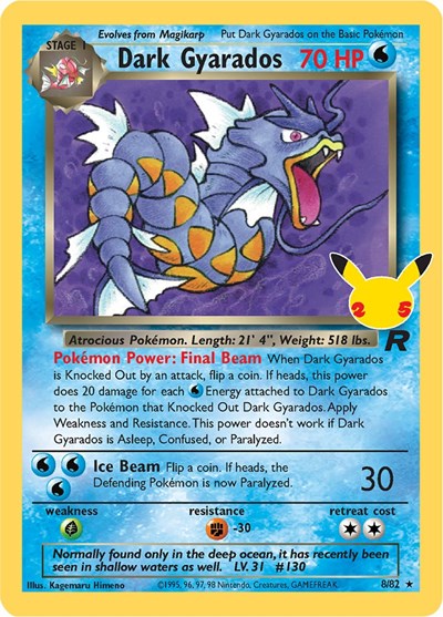 CCC: Dark Gyarados (Holofoil)