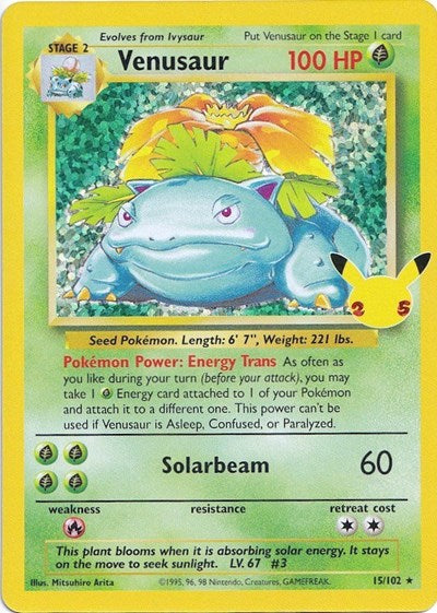 CCC: Venusaur (Holofoil)