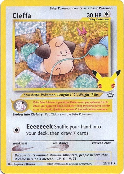 CCC: Cleffa (Holofoil)