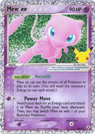 CCC: Mew ex (Holofoil)