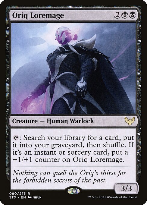 STX: Oriq Loremage