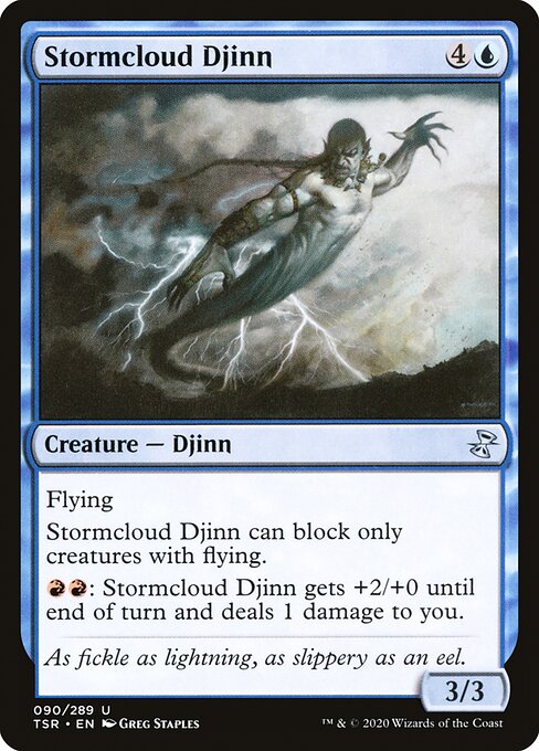 TSR: Stormcloud Djinn (Foil)