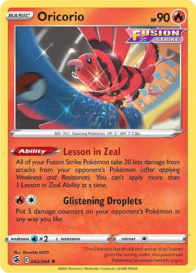 SWSH08: Oricorio (Reverse Holofoil)