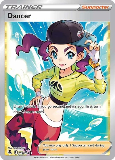 SWSH08: Dancer (Full Art) (Holofoil)