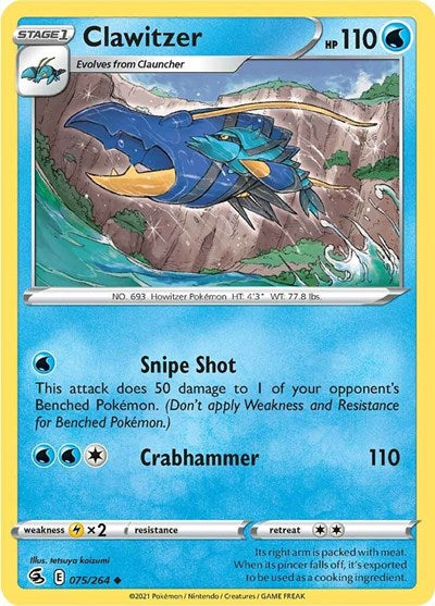 SWSH08: Clawitzer