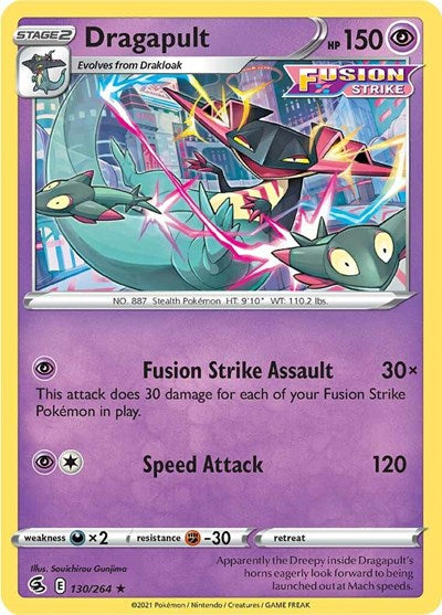 SWSH08: Dragapult (Reverse Holofoil)