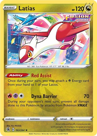 SWSH08: Latias (Reverse Holofoil)