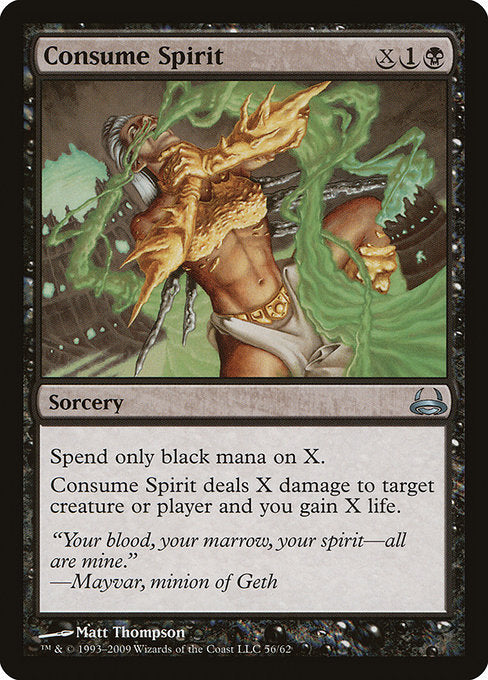 DDC: Consume Spirit
