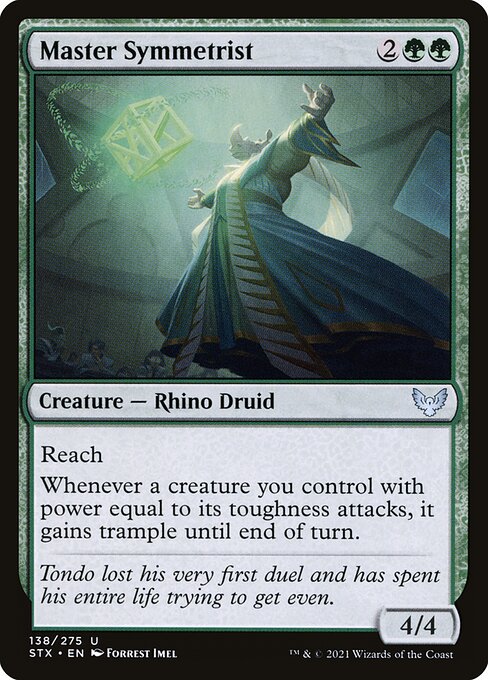 STX: Master Symmetrist