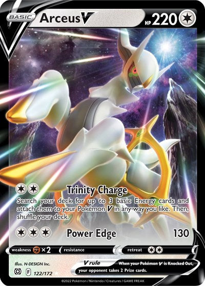SWSH09: Arceus V (Holofoil)