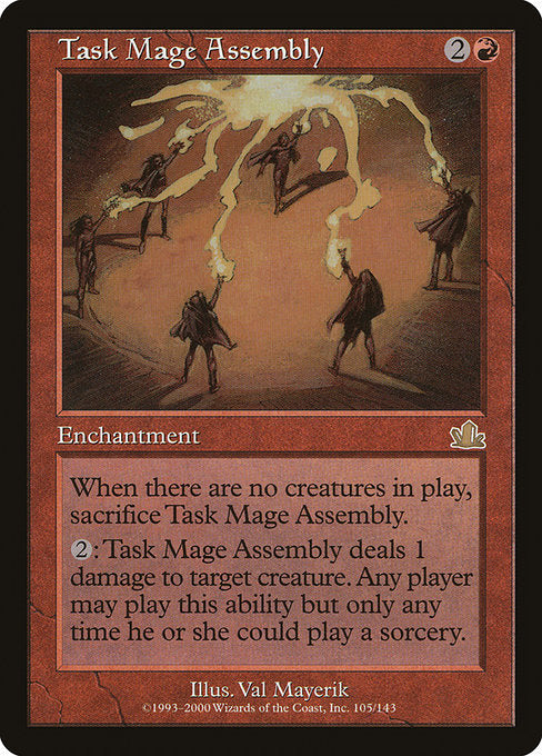 PCY: Task Mage Assembly (Foil)