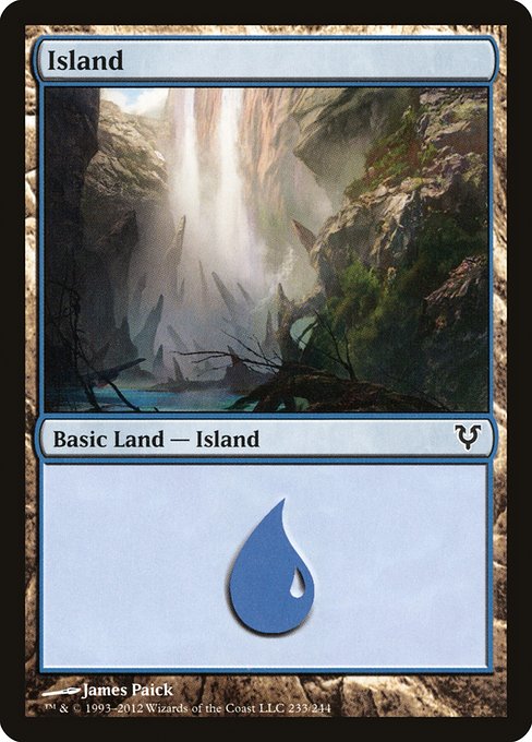 AVR: Island (233) (Foil)