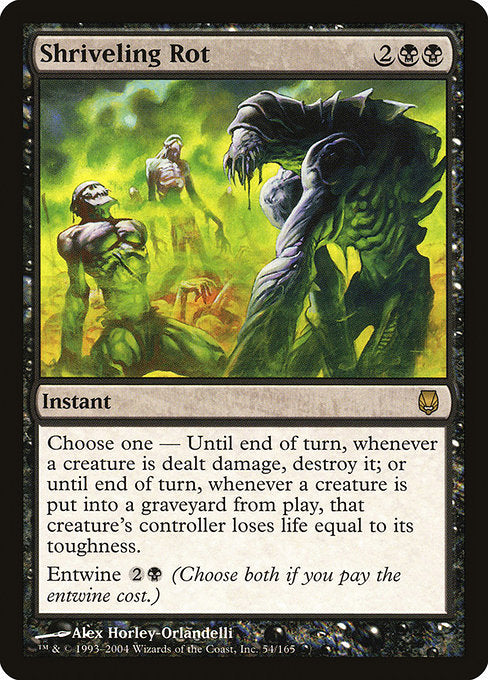 DST: Shriveling Rot