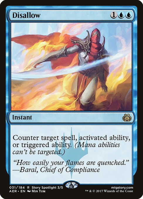 AER: Disallow (Foil)