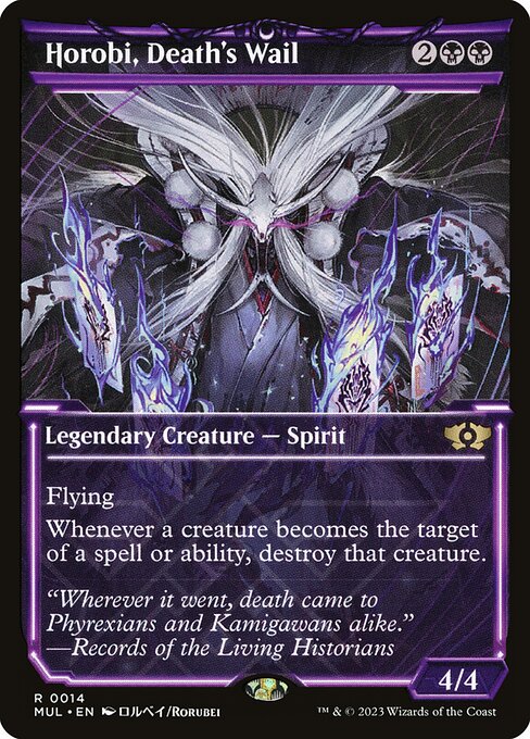 MUL: Horobi, Death's Wail (Foil)