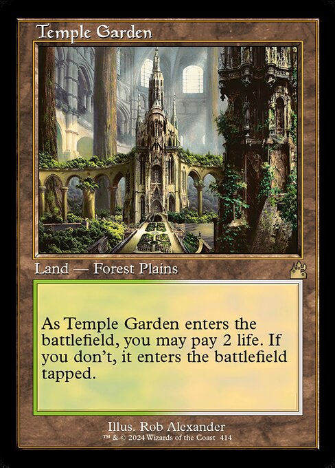 RVR: Temple Garden (Retro Frame) (Foil)