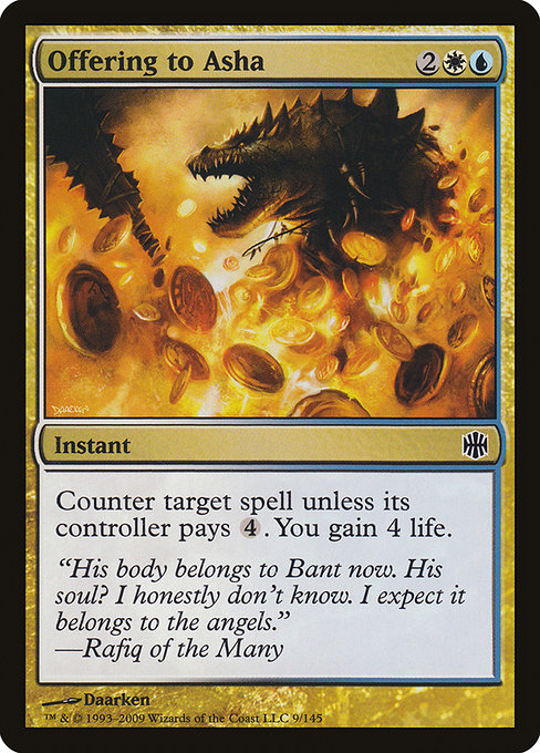 ARB: Offering to Asha (Foil)
