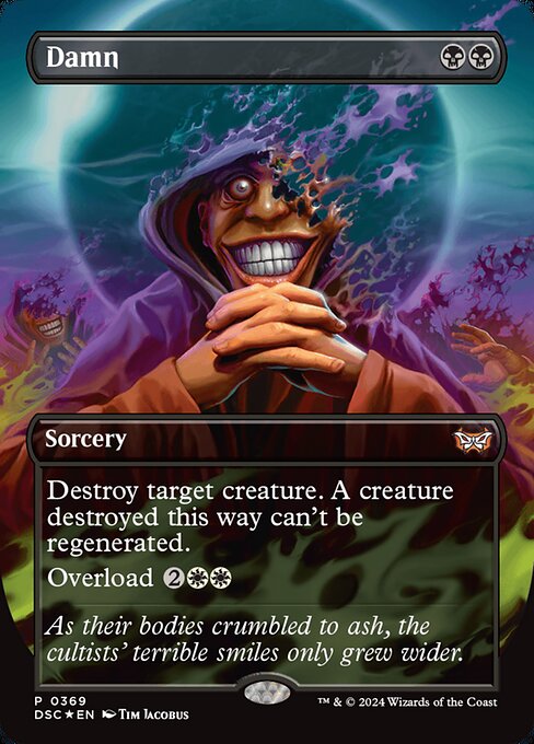 DSC: Damn (Borderless) (Foil)
