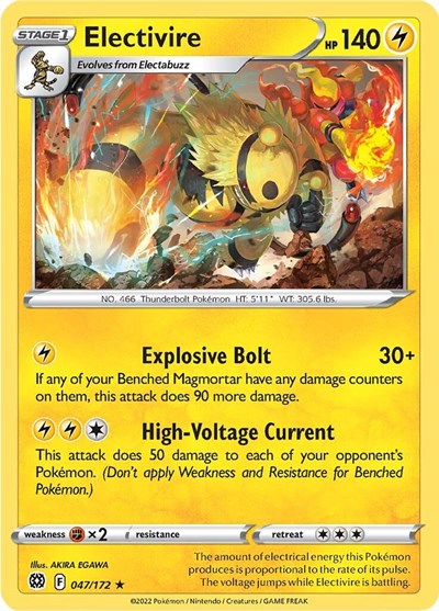 SWSH09: Electivire