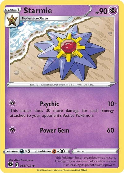 SWSH09: Starmie (Reverse Holofoil)