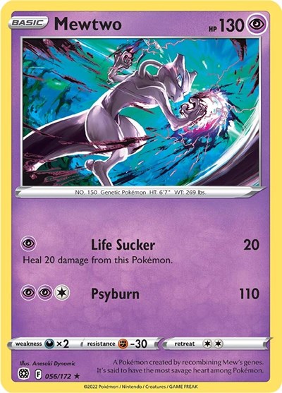 SWSH09: Mewtwo