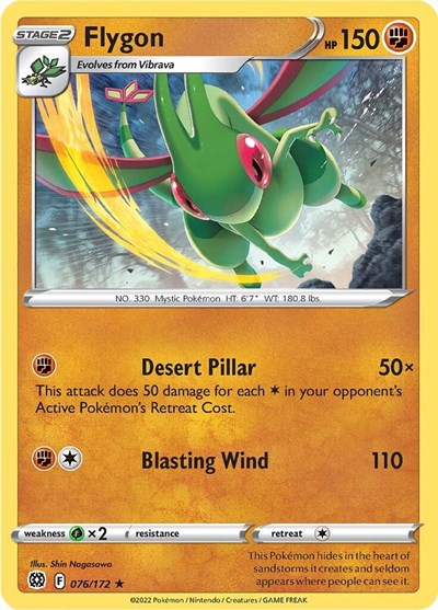 SWSH09: Flygon