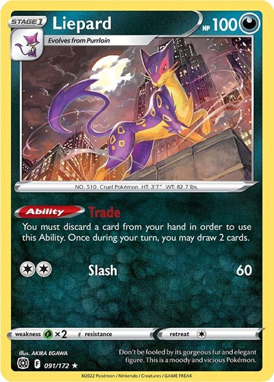 SWSH09: Liepard