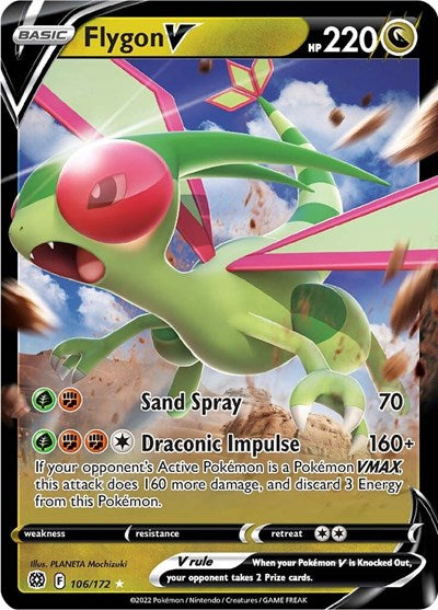 SWSH09: Flygon V (Holofoil)