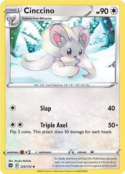 SWSH09: Cinccino (Reverse Holofoil)
