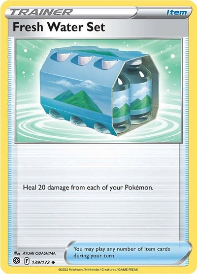 SWSH09: Fresh Water Set (Reverse Holofoil)