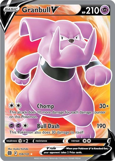 SWSH09: Granbull V (Full Art) (Holofoil)