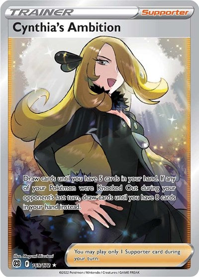 SWSH09: Cynthia's Ambition (Full Art) (Holofoil)