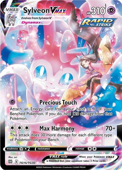 SWSH09:TG: Sylveon VMAX (Holofoil)