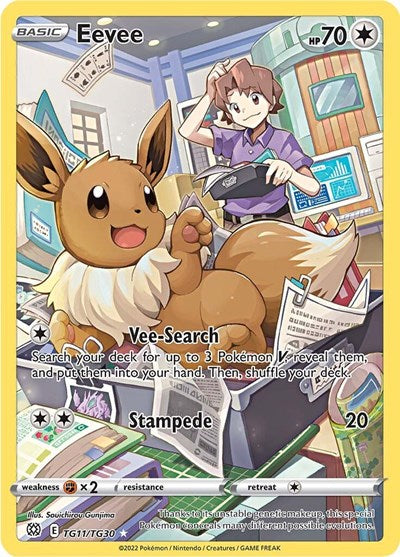 SWSH09:TG: Eevee (Holofoil)