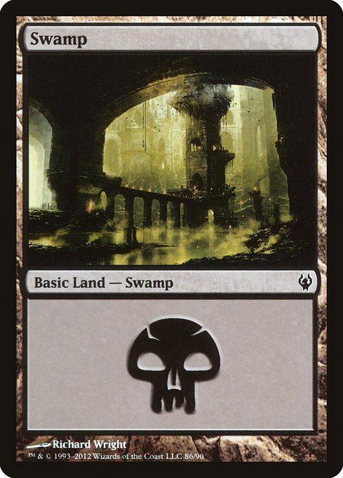 DDJ: Swamp (86)