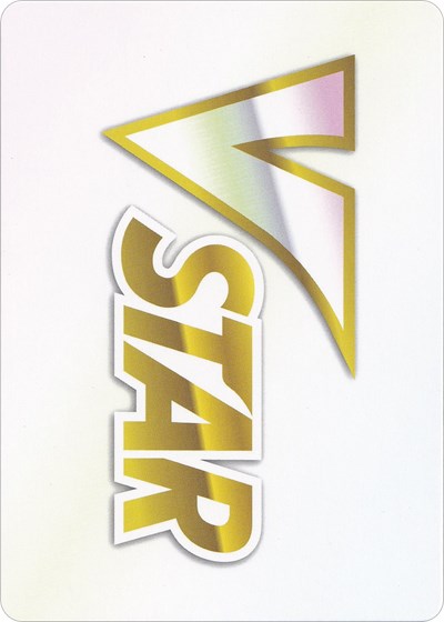 SWSH09: VSTAR Token