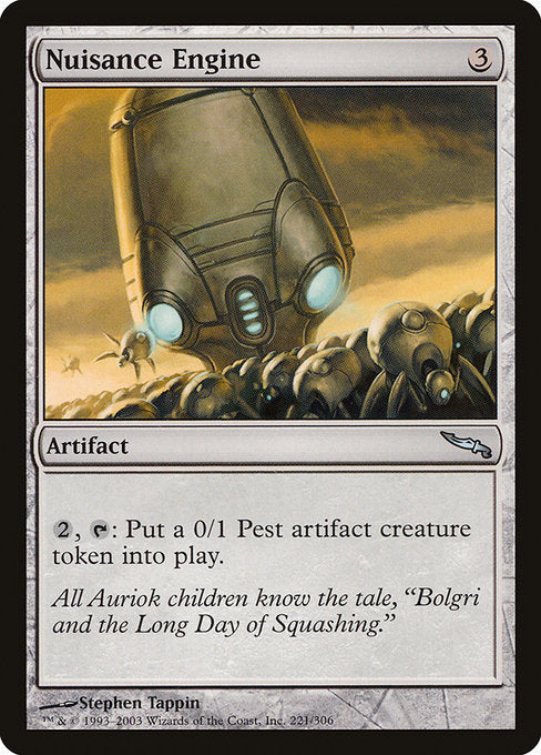 MRD: Nuisance Engine (Foil)