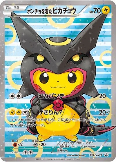 PR: Poncho-wearing Pikachu - 231/XY-P (Holofoil)